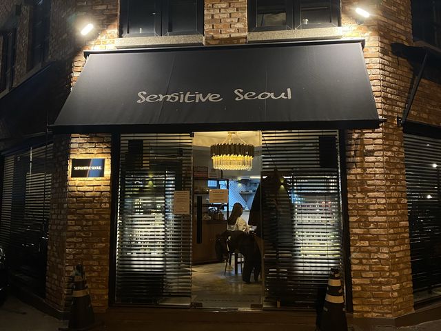 서울 한강진역 한남동 이태원 레스토랑