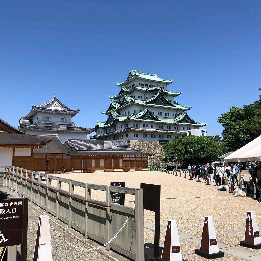 Nagoya Castle | Trip.com Nagoya