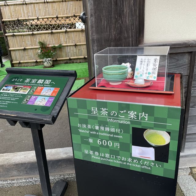 【福島】戊辰戦争で有名な会津若松「鶴ヶ城(若松城)」