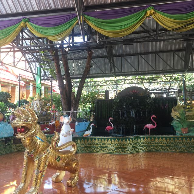 วัดย่านาค
