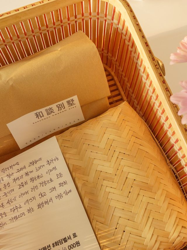 순천 자쿠지 감성숙소, 화담별서🏡