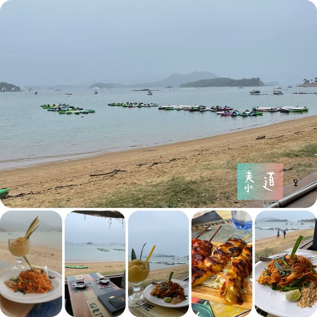 西貢無敵海景🏖泰國菜🤪渡假風必去