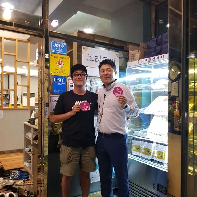 광주맛집 김연수해물나라