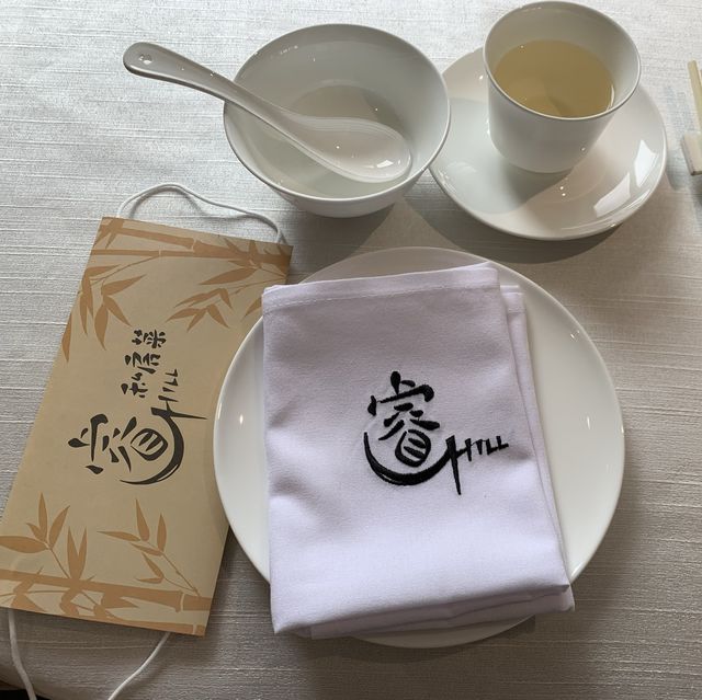飽覽跑馬地馬場私房菜｜睿私房菜