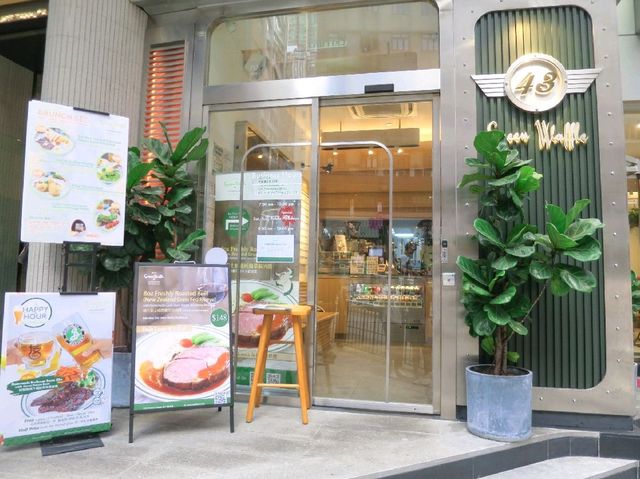 中環超抵豐盛晚餐