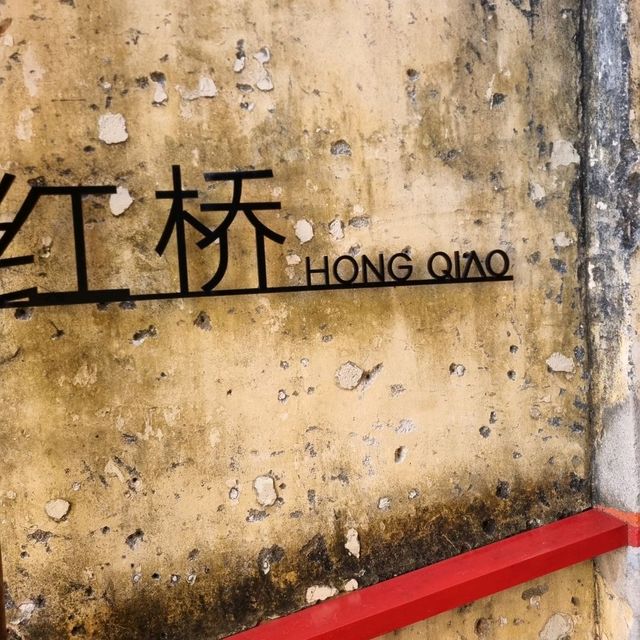 Back In Time In KL(Petaling Street)