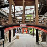 【大阪府】全国各地から参拝客が訪れるいしきりさんへ