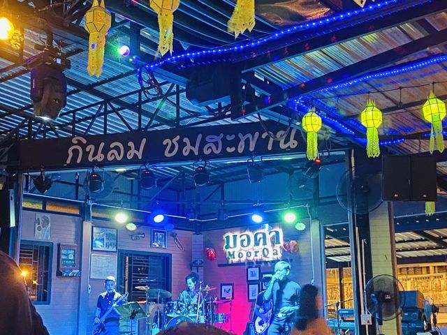 MoorQa มอค่า