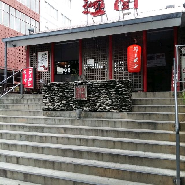 [沖繩美食]通堂拉麵