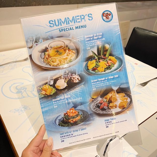尖沙咀｜人氣海鮮shake shake袋