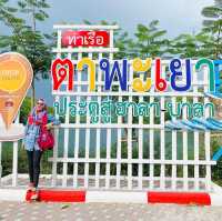 ล่องเรือ ทะเลสาบฮาลาบาลา ชมความงามผืนป่าอันสมบูรณ์