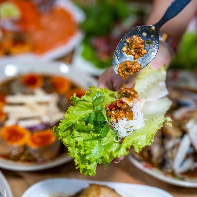 ยำแซ่บ
