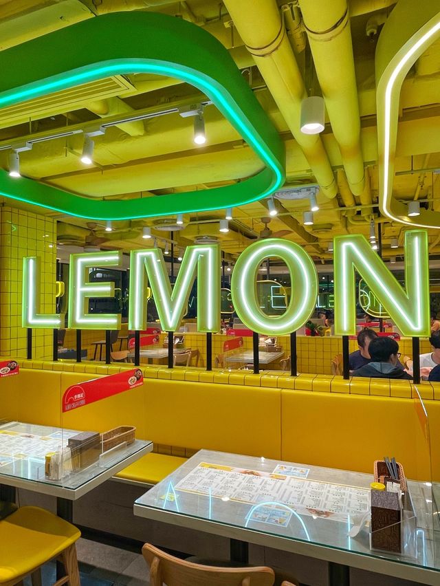 觀塘平民價錢高質冰室🍋