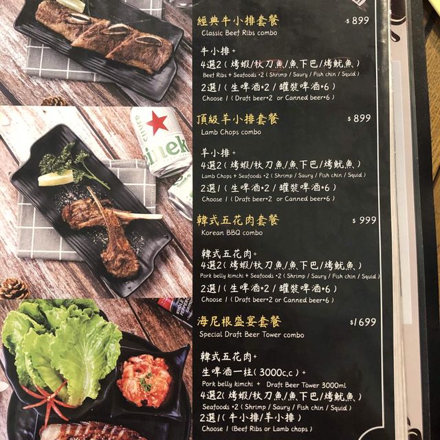 碧潭水岸第一排，馬克廚房