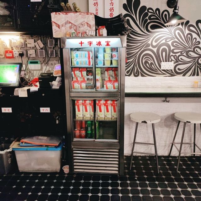 在西營盤第三街吃不一樣的港式早餐
