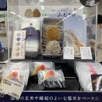 見つけたら買ってみて！吉田のうどんだしMAX