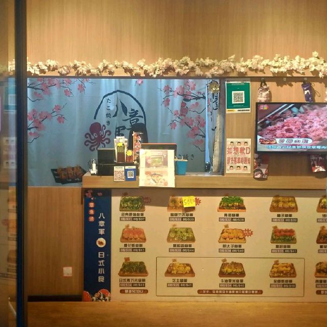 紅磡日式食街「啟岸巷子」