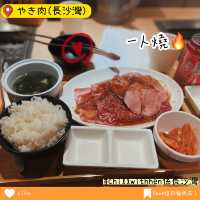 親民價日本一人烤肉店