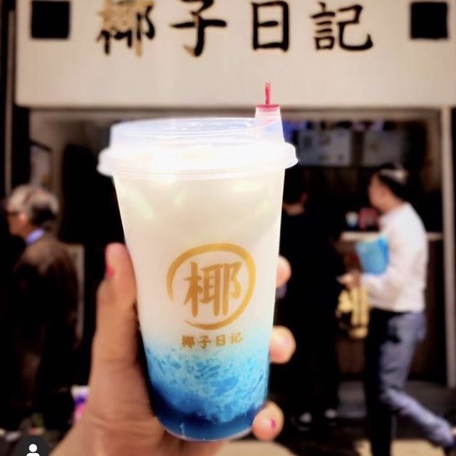 油麻地網紅打卡椰子🥥碗 油麻地網紅打卡椰子🥥碗