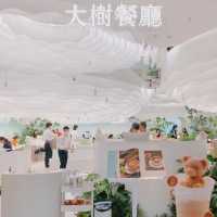 長在雲朵里的大樹｜大樹餐廳