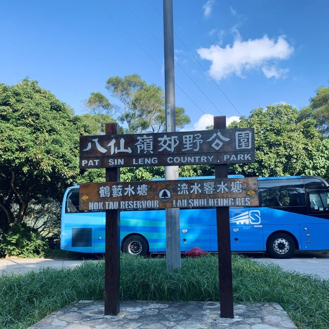 港版輕井澤-流水響水塘🏞