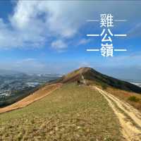 冬天必備行山路線💪🏻雞公嶺