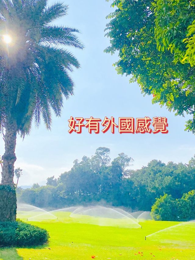 迷你哥天夫球場