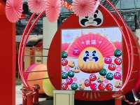 太古城中心 x 春日快樂遊園