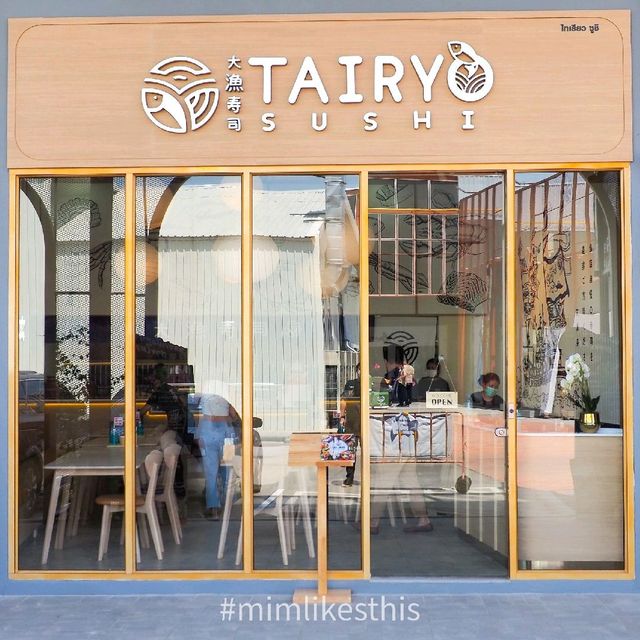 Tairyo sushi มาสายไหมแล้ว