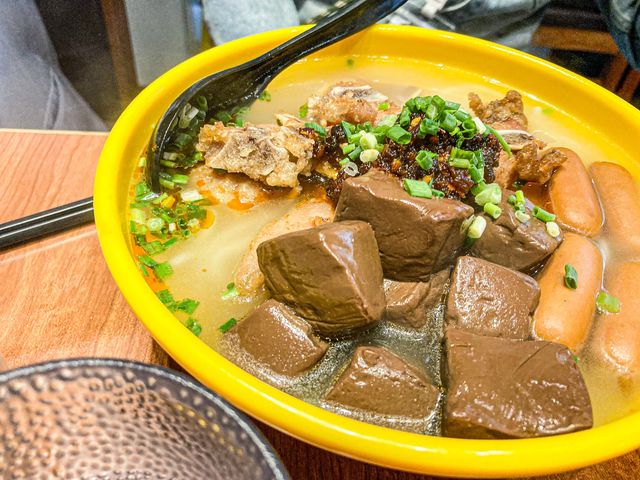 冰室文化