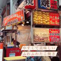 ふわふわやわらかい大阪2番目のたこ焼きはちまるはち