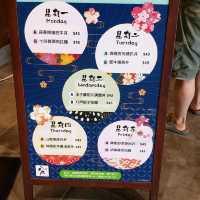 日式風情，價錢合宜