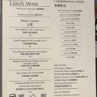 Lunch menu會每個禮拜調整｜MEMOIR