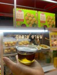 ตรีทฟู้ดป่าตอง The Chino Yard @Patong Beach 