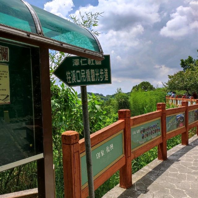 復興鄉喝水蜜桃冰沙，吃竹筒飯