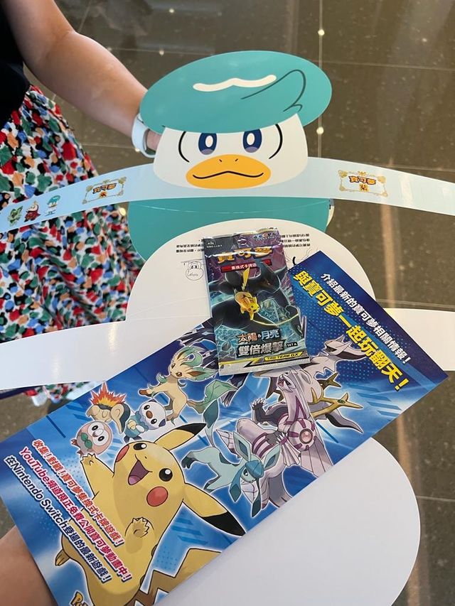 Pokémon TCG消失的異世神殿 Pokémon TCG消失的異世神殿