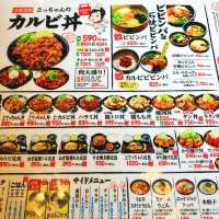 【京都】無性に食べたくなる味