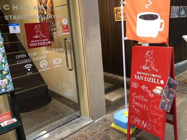 【福岡】