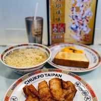 "大埔平民美食"