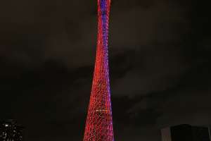 Canton Tower 