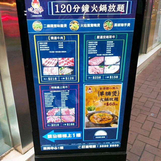 一次滿足多個願望