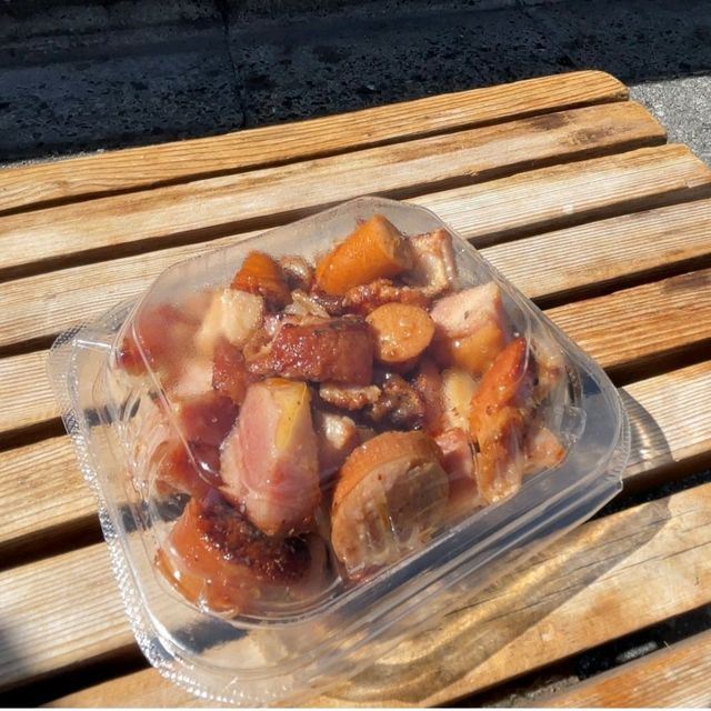 【千駄木腰塚 本店】東京都/文京区
