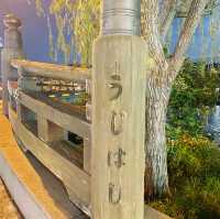 宇治地標宇治橋