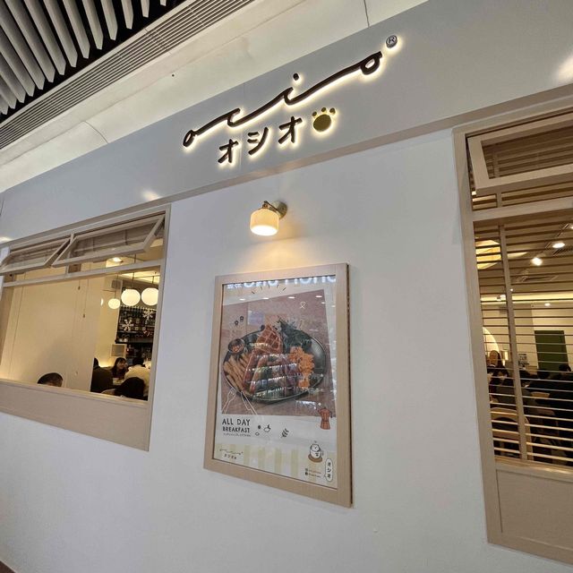日系文青午餐