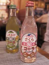 居酒屋🏮之酒香玉子燒  