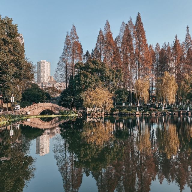 Moon Lake in Ningbo