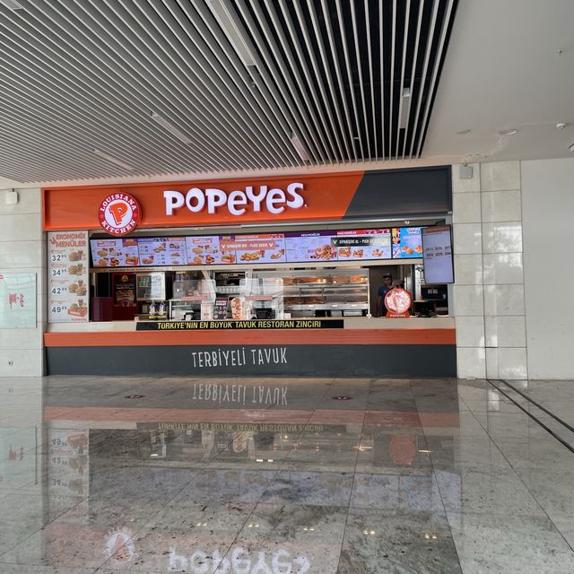 土耳其遊記 Ankara 吃過後上癮的炸雞店
