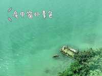 環境清幽海景Staycation+馬塞