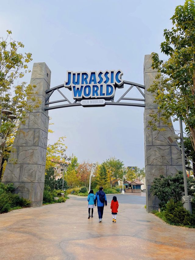 Universal Studios Beijing Getaway