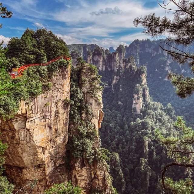 Zhangjiajie National Forest Park